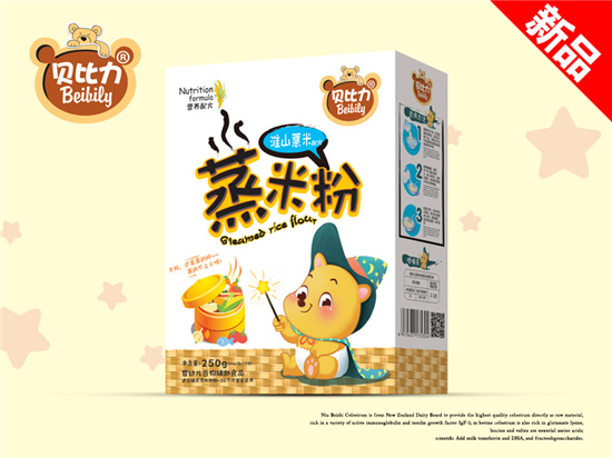   ؐ������ɽ޲�����׷ۺ��b