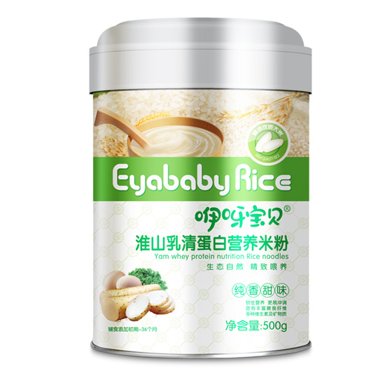 咿呀寶貝乳清蛋白營(yíng)養(yǎng)米粉聽(tīng)裝.jpg 咿呀寶貝乳清蛋白營(yíng)養(yǎng)米粉聽(tīng)裝.jpg