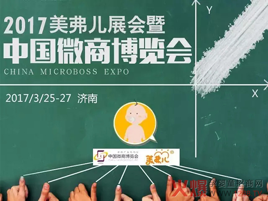 �������������ӵ�����Ї�΢�̲��[����