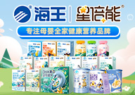 ���ں���ʳƷ���޹�˾