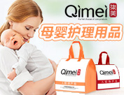 ���Ϻ���Դ�����a(ch��n)�I(y��)���޹�˾