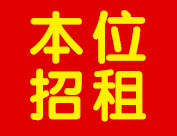 ��λ����