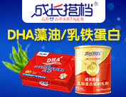 �����ϼ��F(tu��n)