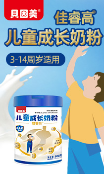 ؐ������ߣ��Ǔ����\(y��n)�I����