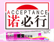 �V���Z�����Q(m��o)�����޹�˾