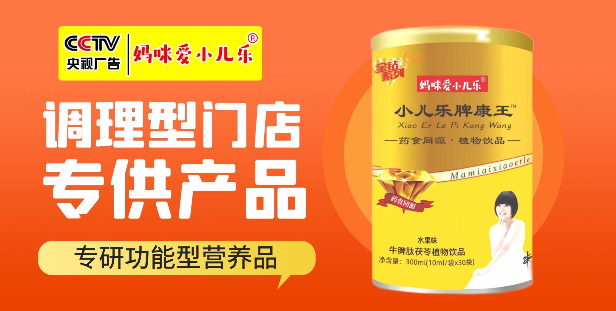 �����С����Ʒ�������I(y��)��