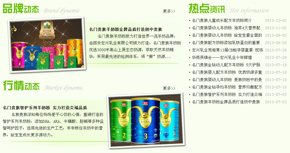 �@ϲ����ٛ��20�lܛ�����ƏV