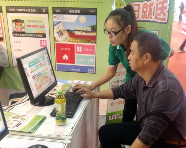 �͑�ǰ���YӍ�V��λ�r�������F(xi��n)������