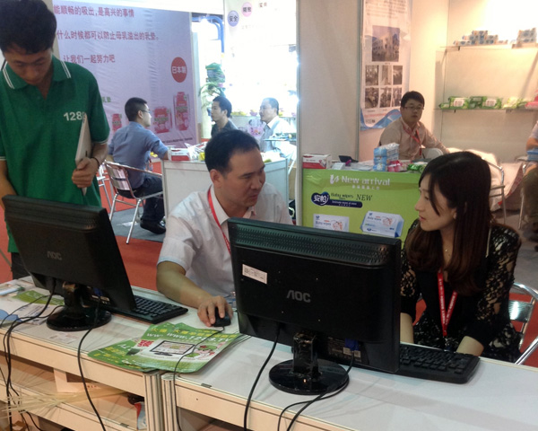 �J��o�͑��v��W(w��ng)վ�ṩ�ķ���(w��)���͑�����ܴ�