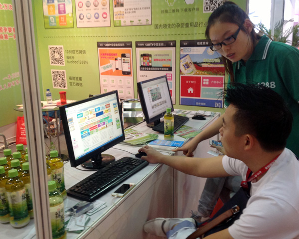 �W(w��ng)վ�V��λ����ʣ�o�����J�����x��