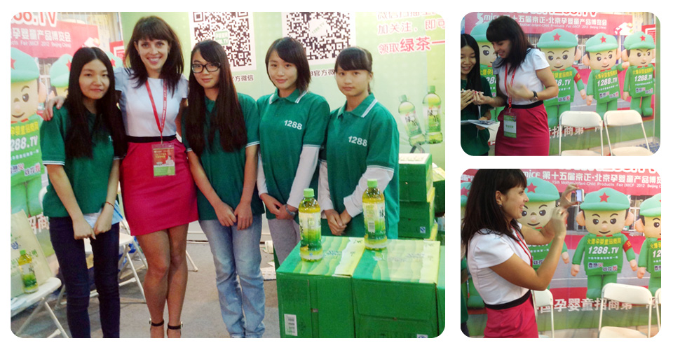 �����������˅��c��ӣ����ڹ����ˆT��Ӱ����