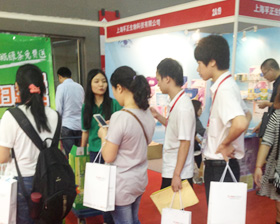 �V��չ���Ћ�ͯ���̾W(w��ng)���߶��S�a�;G�衱��ӱ����P(gu��n)ע