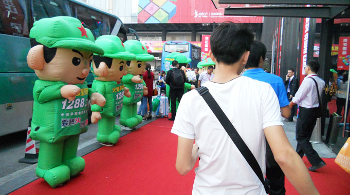 ���Ћ�ͯ�W(w��ng)���ƏV���ӭ�Ӆ�չ���M��