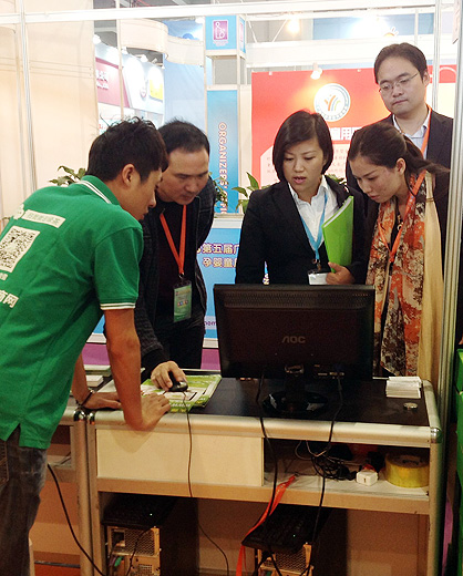 �͑�ǰ���˽�W(w��ng)վ��r�������ˆT���J(r��n)���v��