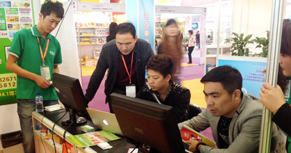 �͑������J(r��n)��Ğg�[�҂��ľW(w��ng)վ�����c�����ˆT����