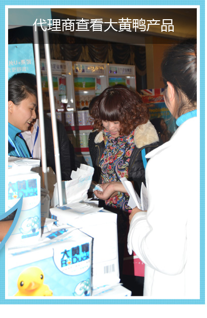 ���x��(hu��)�F(xi��n)��(ch��ng)��(j��ng)�N�̲鿴���S����Ʒ