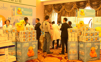 ���x��(hu��)�F(xi��n)��(ch��ng)��(j��ng)�N����չλǰ�YӍ�����N������