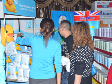 ���S���F(xi��n)��(ch��ng)�����ˆT��͑���B�a(ch��n)Ʒ