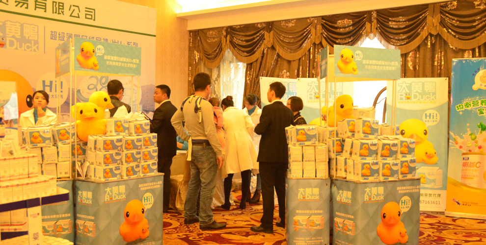 ���S��Ʒ�Ƽ���ѝ��ĩ��Ӗ(x��n)�����x��(hu��)