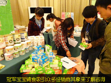 ��܊�����oʳ�������ཛ(j��ng)�N�����Á��˽���ԃ