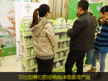 ؐ�ȵ�չλǰ���N��Ԕ����ԃ�aƷ