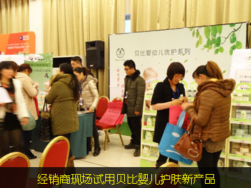 ���N�̬F��ԇ��ؐ�ȋ냺�o�w�®aƷ