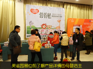 ���̈@չλǰ�˽�aƷԔ���ĸ�����