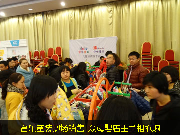 �Ϙ�ͯ�b�F���N�۱�ĸ������F����ُ