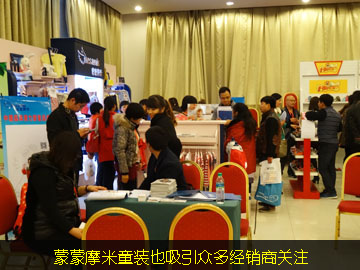 ����Ħ��ͯ�bҲ�������ཛ�N���Pע