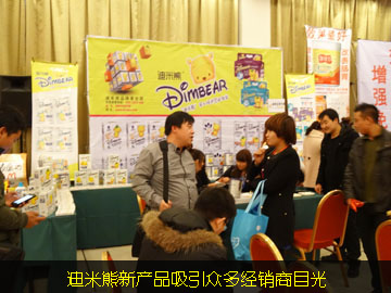 �������®aƷ�������ཛ�N��Ŀ��