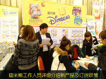 �����ܹ����ˆTԔ����B�®aƷ��ӆ؛����