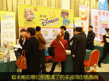 �����ܵ�չλǰ���M��ǰ����ԃ���N����