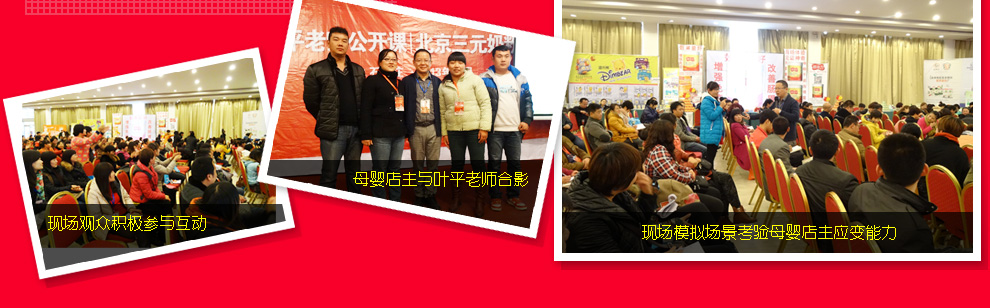 ��49��Ⱥ������~ƽ�ώ����_�n�F��