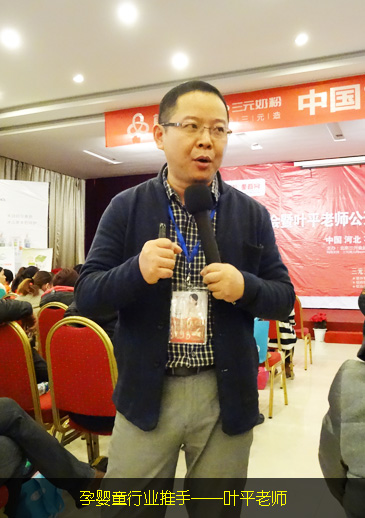 �Ћ�ͯ�ИI(y��)�����~ƽ�ώ�