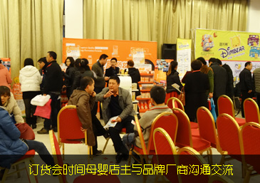 ӆ؛���r�gĸ������cƷ�ƏS�̜�ͨ����