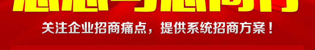 ��ʮ���c���ж��c��ͬ��