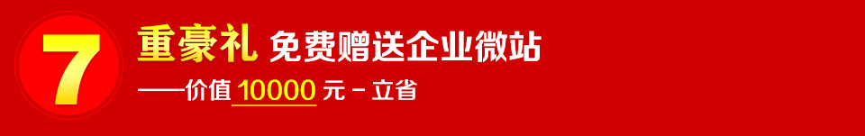 ���غ��Y�����M(f��i)ٛ����I(y��)΢վ