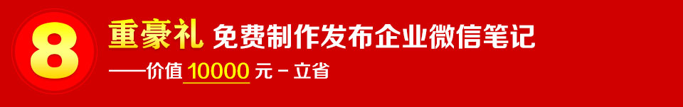 ���غ��Y�����M(f��i)ٛ����I(y��)΢�W(w��ng)վ