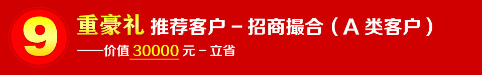 ���غ��Y�����]�͑�-���̴�ϣ�A͑���