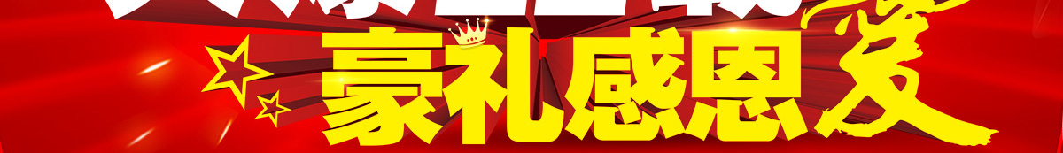 ��ʮһ�d�����Y�ж���(��i)��