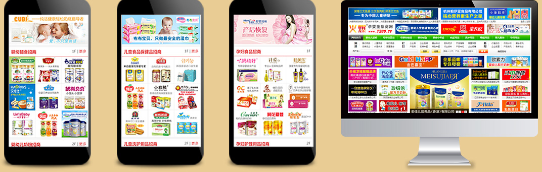 ���غ��Y:ٛ(z��ng)�;W(w��ng)վ�֙C(j��)�ˌ��}�(y��)�V��λ��PC����վ�V��λ1��(g��)�����x��һ��