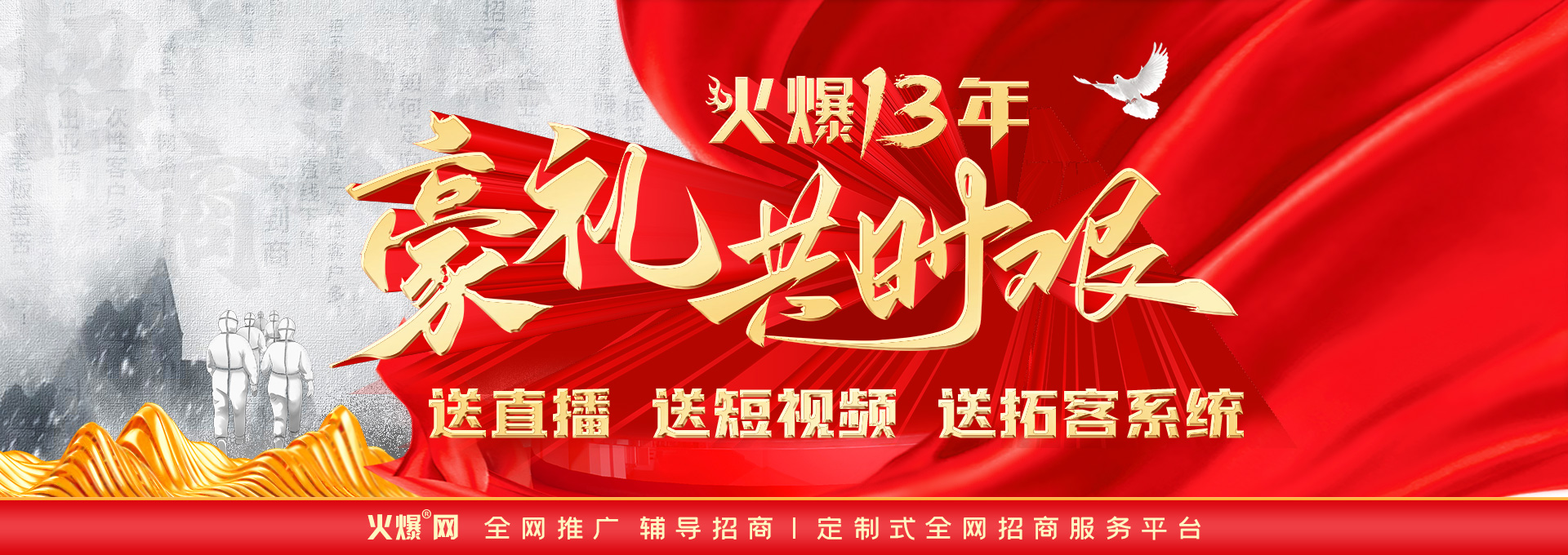 ��13����c����ֱ�����Ͷ�ҕ�l�����ؿ�ϵ�y(t��ng)