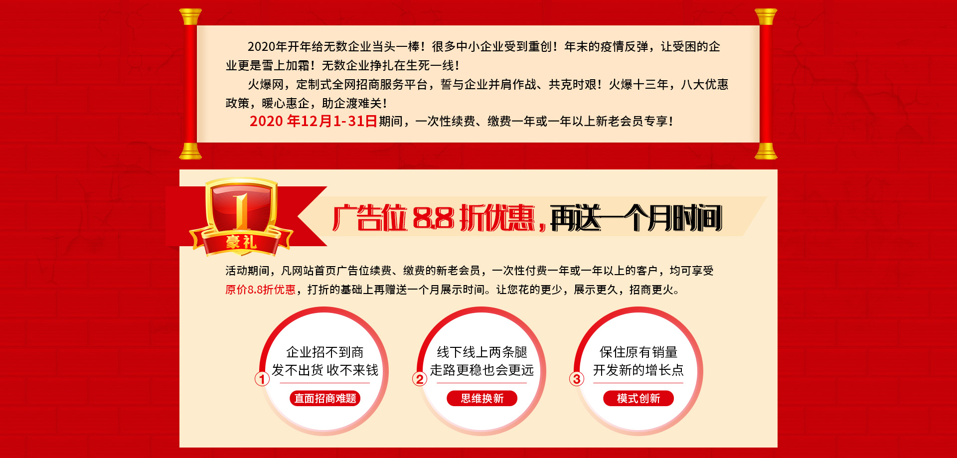 ��13����c����ֱ�����Ͷ�ҕ�l�����ؿ�ϵ�y(t��ng)