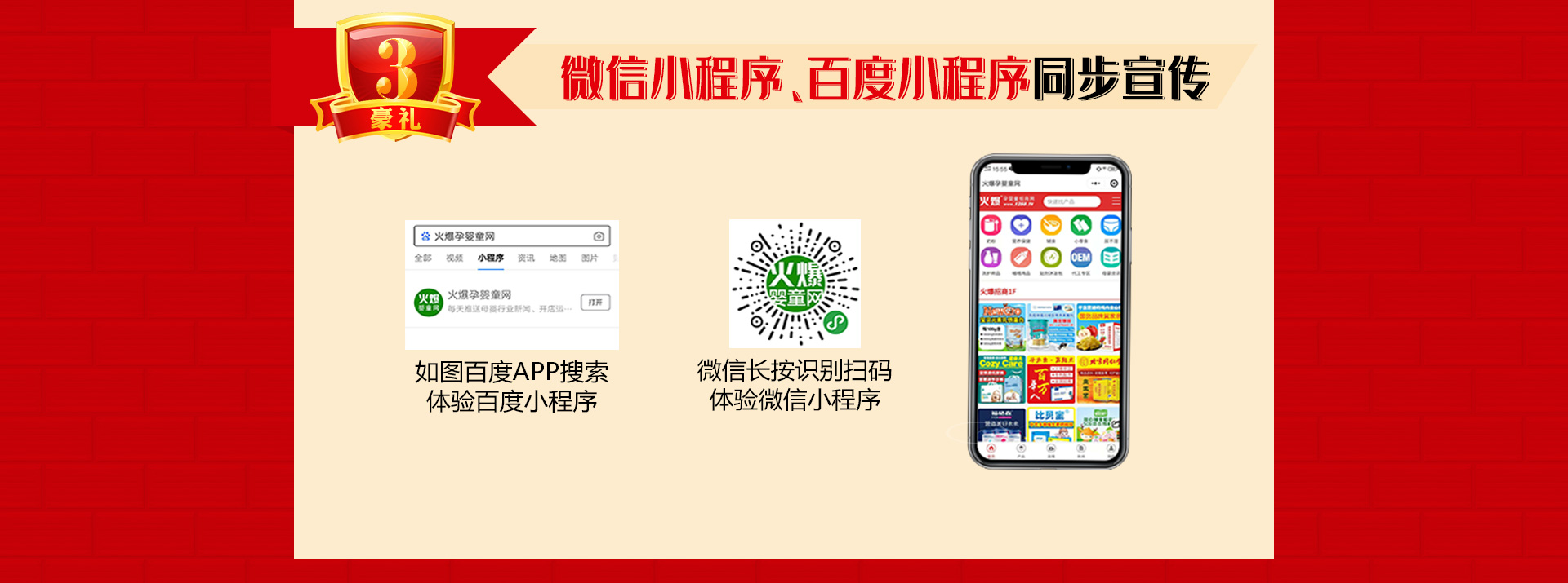 ��13����c����ֱ�����Ͷ�ҕ�l�����ؿ�ϵ�y(t��ng)