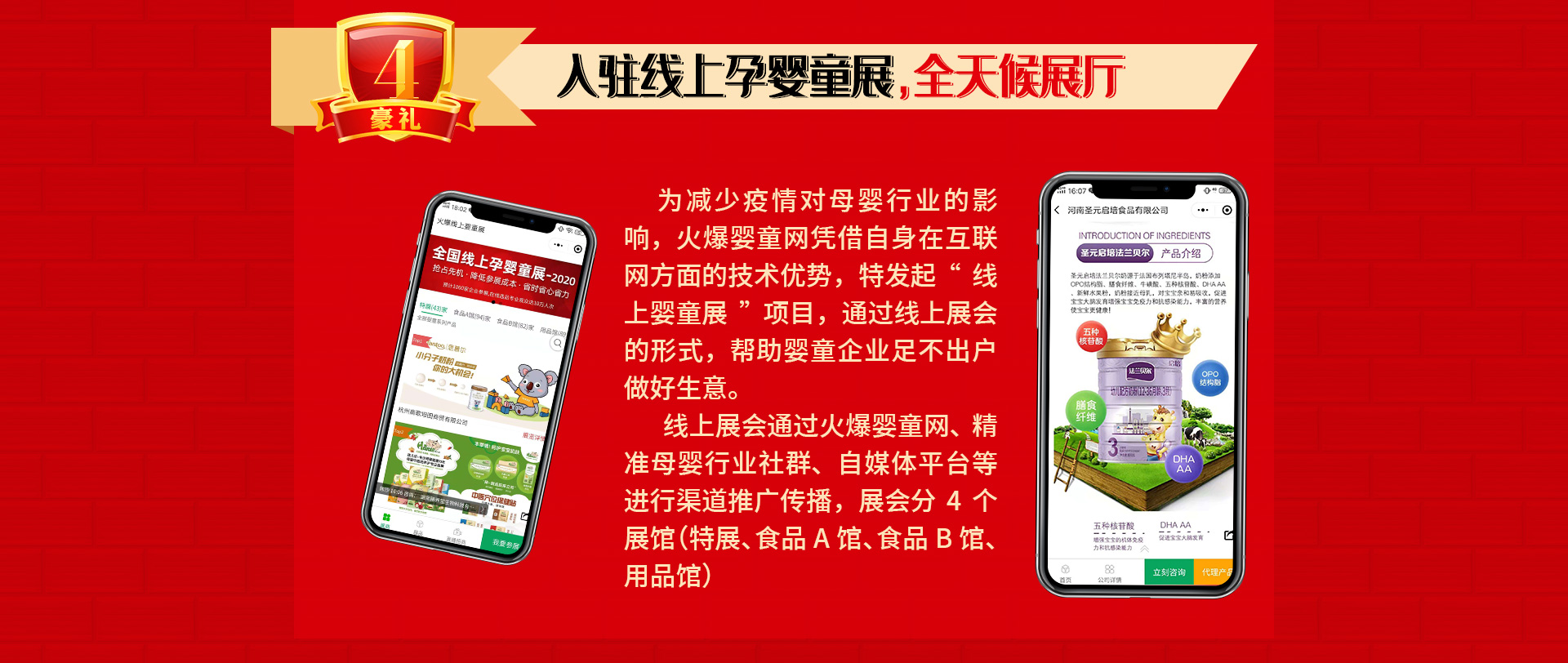 ��13����c����ֱ�����Ͷ�ҕ�l�����ؿ�ϵ�y(t��ng)