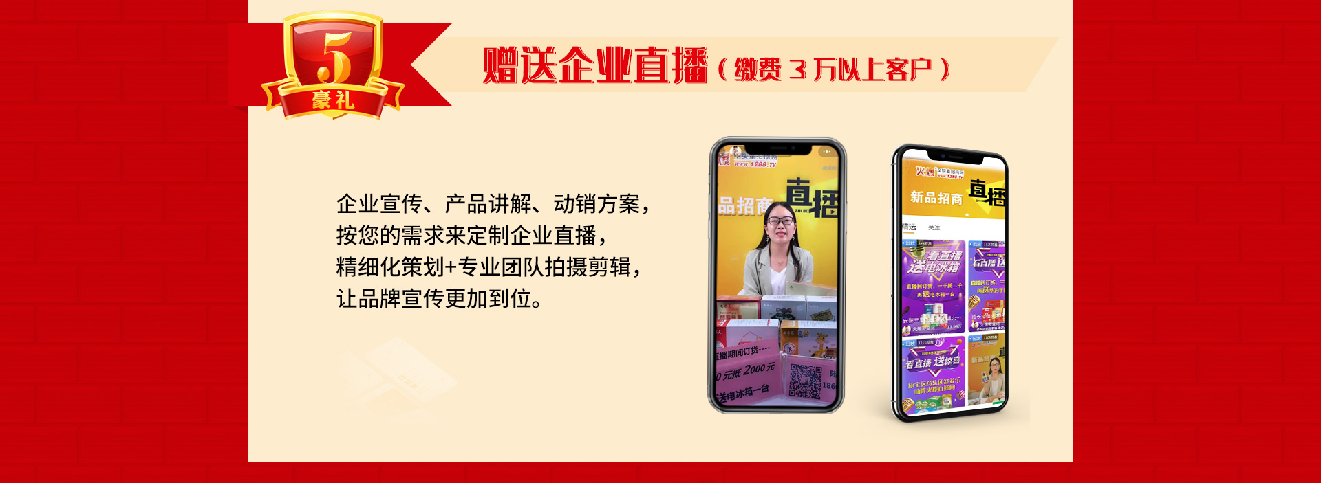 ��13����c����ֱ�����Ͷ�ҕ�l�����ؿ�ϵ�y(t��ng)