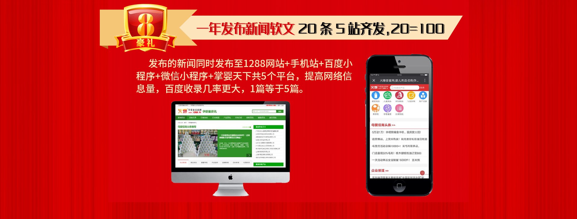 ��13����c����ֱ�����Ͷ�ҕ�l�����ؿ�ϵ�y(t��ng)