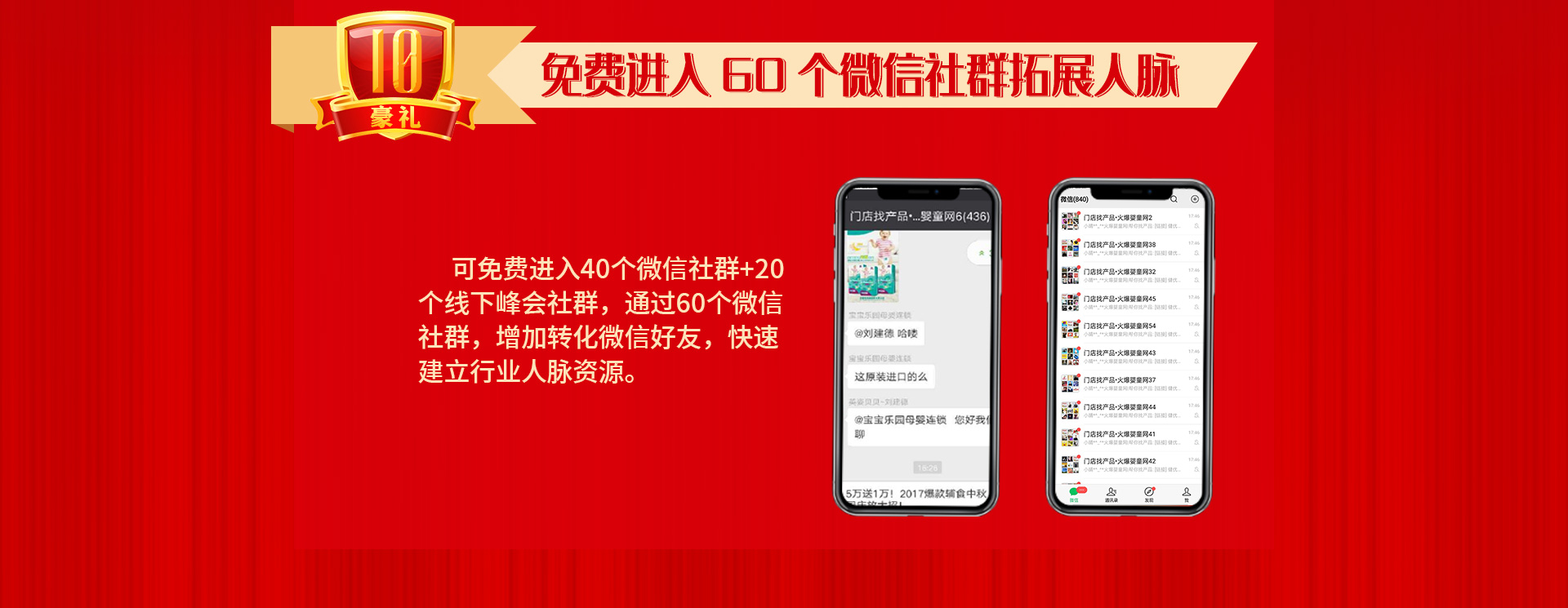 ��13����c����ֱ�����Ͷ�ҕ�l�����ؿ�ϵ�y(t��ng)