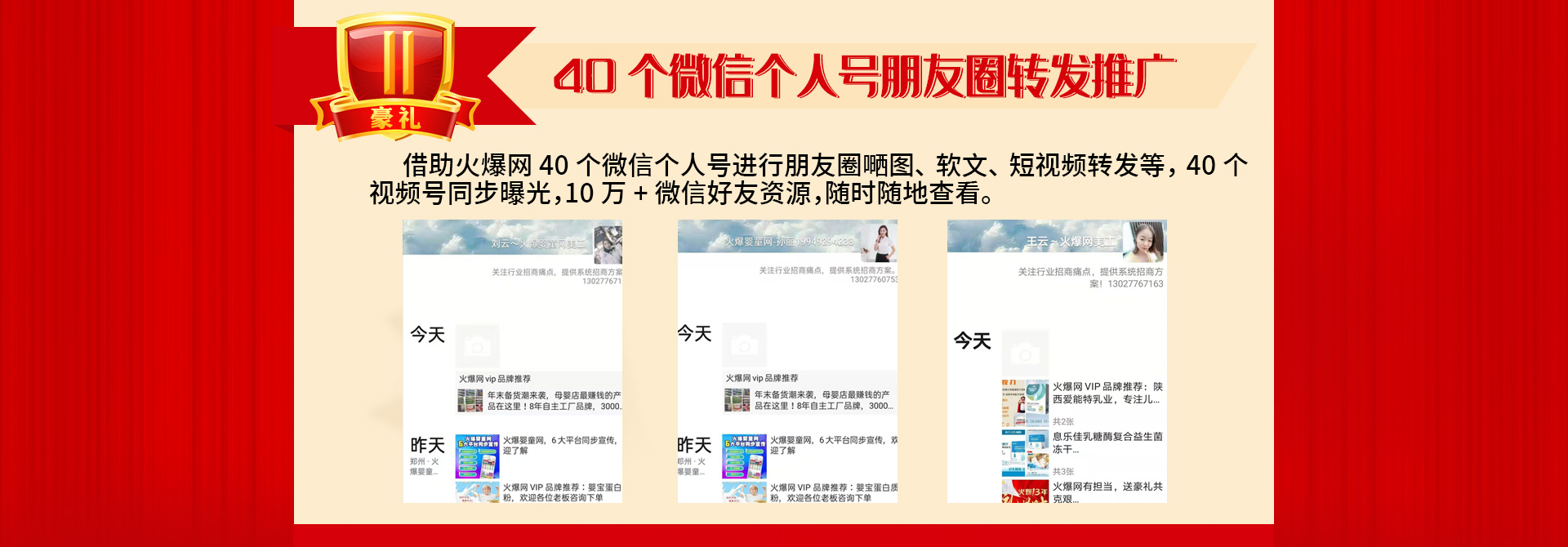 ��13����c����ֱ�����Ͷ�ҕ�l�����ؿ�ϵ�y(t��ng)