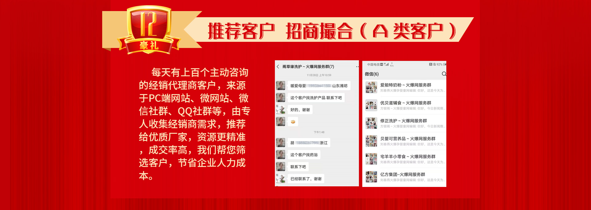 ��13����c����ֱ�����Ͷ�ҕ�l�����ؿ�ϵ�y(t��ng)